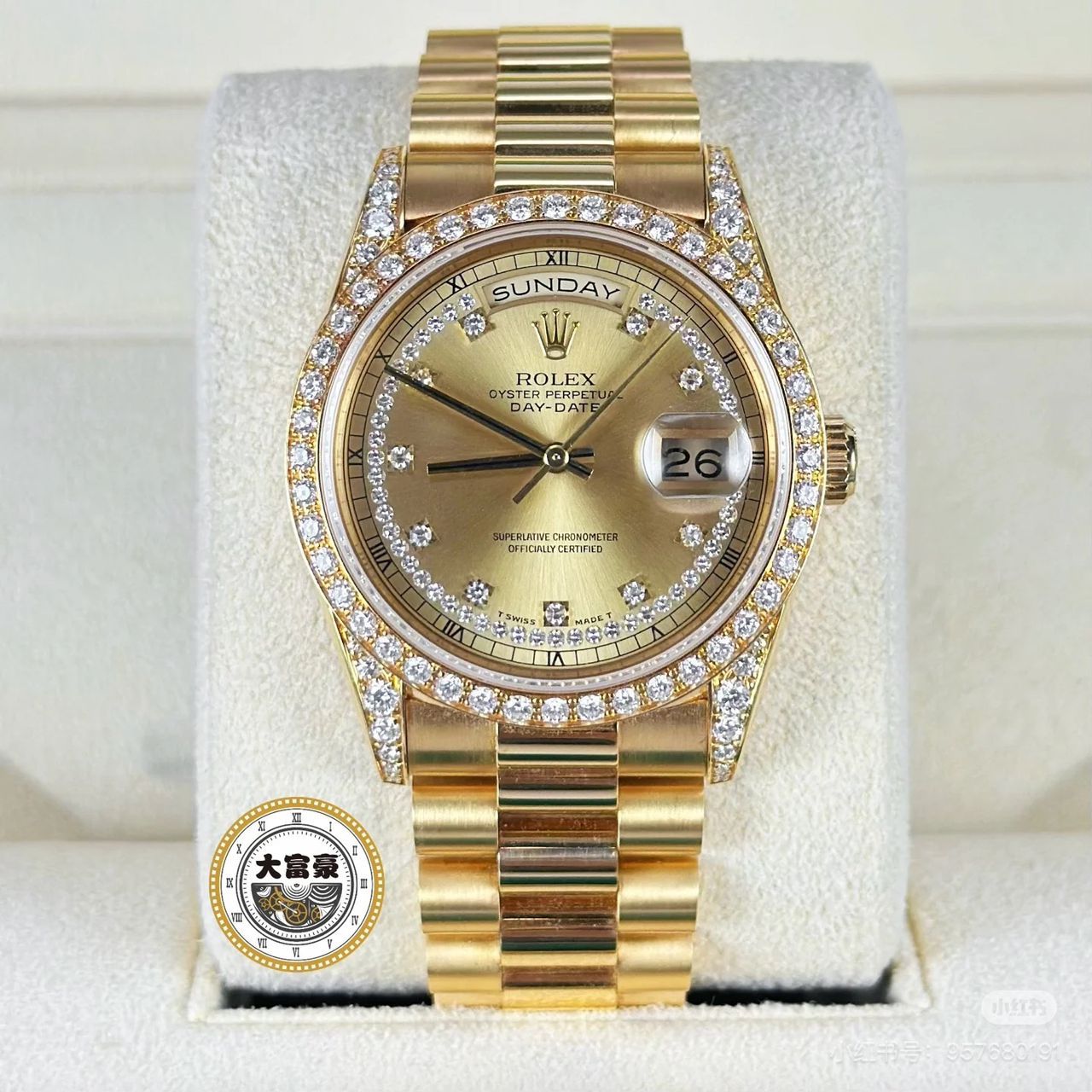 Luxury Diamond Dial Rolex