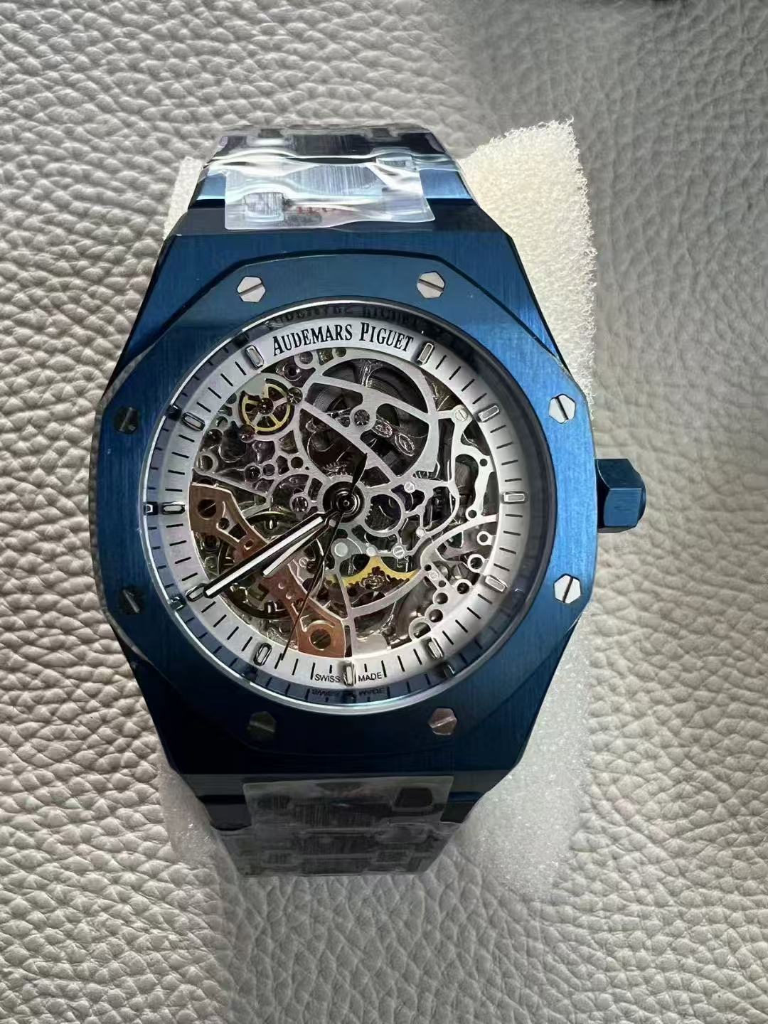 🕰️ Audemars Piguet Royal Oak Skeleton – Openwork Masterpiece 🔱✨